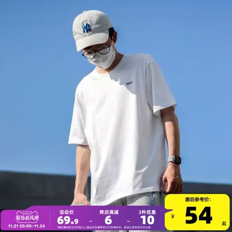 Radiohead纯棉t恤宽松男简约百搭2023夏季薄款透气凉爽短袖汗衫商品大图