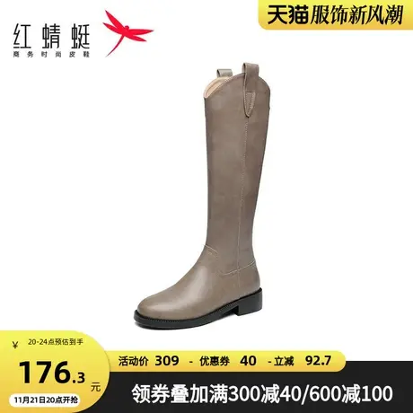 红蜻蜓长筒靴女秋冬季新款时装靴显瘦骑士靴女不过膝高筒长靴单靴商品大图