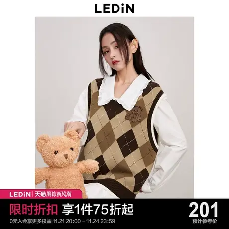 乐町学院风V领宽松线背心2023年冬季新款菱形格提花可爱少女毛衣图片