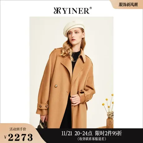 【绵羊毛+山羊绒】YINER音儿女装冬季中长款外套双面呢大衣商品大图