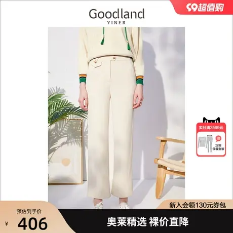 音儿美地女装2022冬季新款宽松高腰垂感灯芯绒阔腿裤商品大图