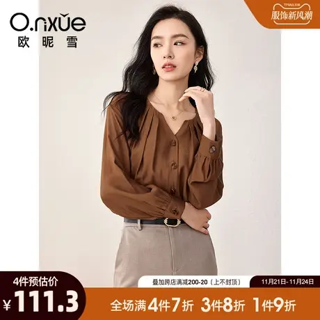 欧昵雪2024春秋新款简约V领纯色衬衫女长袖直筒衬衣通勤职场上衣商品大图