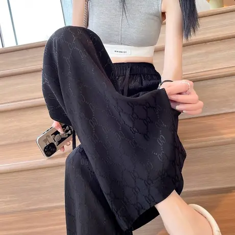 黑色提花冰丝阔腿裤女夏季超薄款高腰显瘦宽松休闲防蚊防晒拖地裤图片