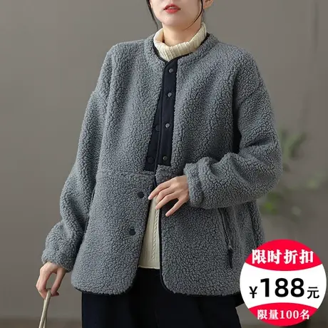 dza 复古加厚加绒羊羔绒外套女士2022冬宽松夹棉女装短款外套上衣商品大图