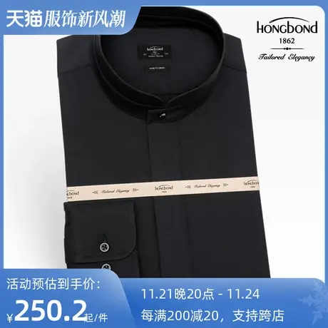 红邦创衣 秋冬立领衬衫黑色长袖拼接立领衬衣国风设计暗门襟成衣图片