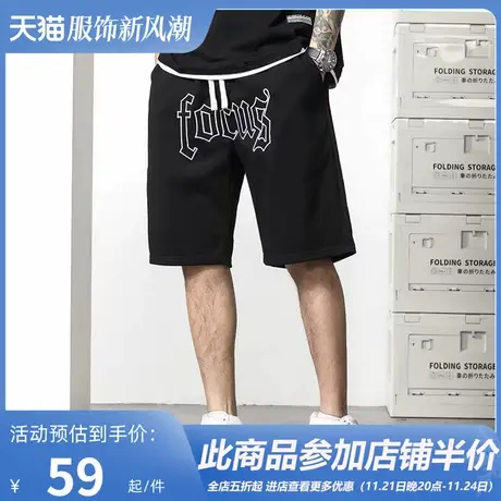 GxxH大码潮牌男装运动裤难短裤夏季新品宽松个性印花百搭五分裤商品大图
