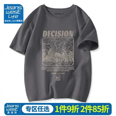 真维斯LIFE重磅美式t恤女正肩短袖2023新款显瘦夏季纯棉情侣上衣M商品大图