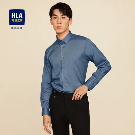 HLA/海澜之家制扣尖领长袖休闲衬衫秋季提花面料柔软透气长衬男商品大图