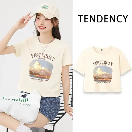 VR真维斯杏色短袖t恤女夏季短款上衣小个子显瘦体恤高腰显瘦韩版V商品大图