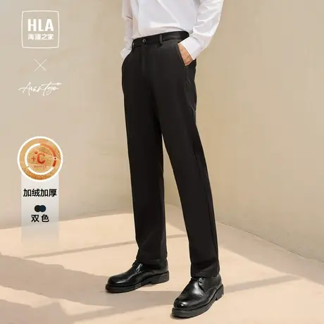 【磨毛】HLA/海澜之家轻商务时尚休闲裤23秋冬暖+保暖通勤裤男商品大图