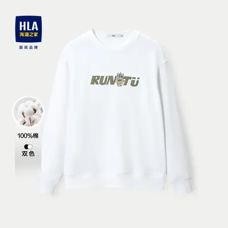 HLA/海澜之家麻烦星球联名系列卫衣2023秋季毛圈布纯棉长袖男商品大图