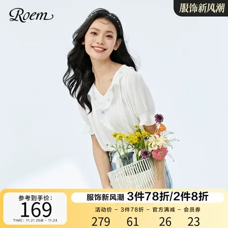 Roem花瓣袖商场同款春夏新品法式雪纺V领荷叶边小众设计短袖衬衫商品大图