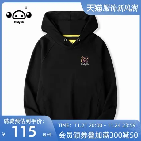 Ohlyah纯棉小老虎胸花连帽卫衣女美式帽衫国潮上衣印花情侣外套潮商品大图