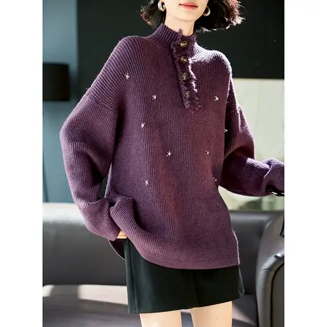 宝诗黎半高领钉钻宽松毛衣2024春秋季新款纯色慵懒针织衫时尚女装商品大图