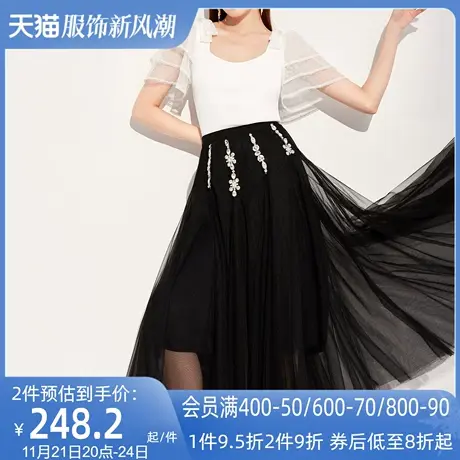 AUI白色设计感小众针织衫女2023夏新款休闲内搭百搭方领收腰上衣商品大图