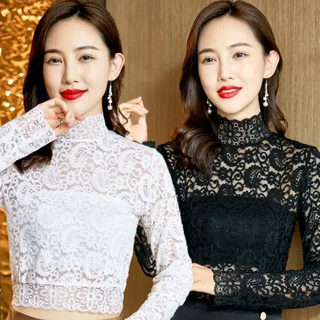 假领子女百搭假领无袖蕾丝打底衫春秋纯色气质大码内搭假衣领修身商品大图