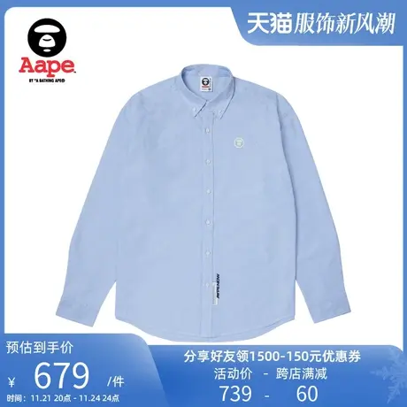 Aape旗舰店男装春夏简约猿颜徽章字母刺绣宽松长袖衬衫8456XXL图片