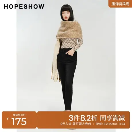 红袖outlets纯色直筒磨毛牛仔裤hopeshow2023冬款修身紧身九分裤商品大图