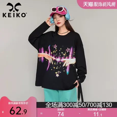 KEIKO 日系印花长袖T恤2024春季圆领套头宽松打底衫上衣薄卫衣图片