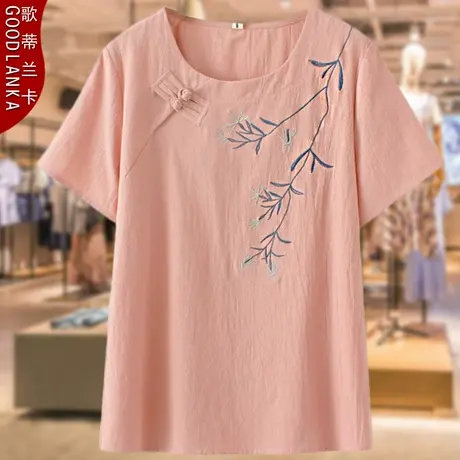 加肥加大码中老年女装夏季短袖t恤宽松洋气刺绣盘扣妈妈纯棉上衣商品大图