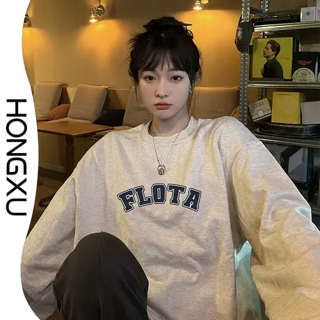 红续2023新款灰色圆领卫衣简约字母印花套头上衣宽松显瘦遮肉长袖图片