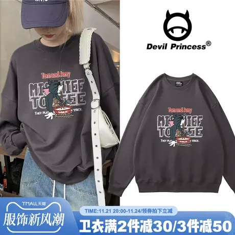 美式复古高级感深灰oversize宽松圆领卫衣女2024新款秋冬高街上衣商品大图