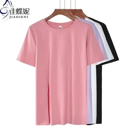 夏季新款圆领宽松中长款短袖T恤下摆高开叉紫色休闲简约纯棉上衣商品大图