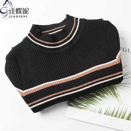 冬季新款韩版半高领拼色条纹修身显瘦针织衫长袖体恤上衣打底衫图片