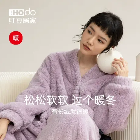 【暖感】红豆珊瑚绒睡衣女冬季加厚法兰绒秋冬甜美保暖家居服套装商品大图
