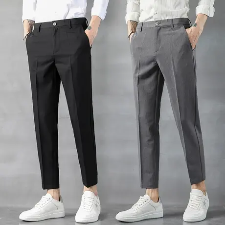 西裤九分宽松直筒休闲裤子男士商务正装夏季薄款工作夏天男裤百搭图片