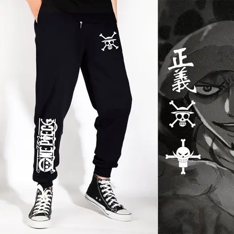 秀洛海贼王裤子男秋冬卫裤动漫运动裤休闲裤长裤男嘻哈小脚束脚裤商品大图