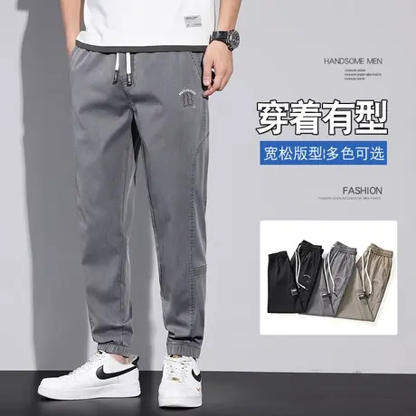 休闲裤男薄款春秋季新款男士运动裤百搭宽松直筒弹力工装长裤子男商品大图