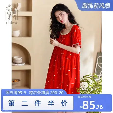 妮狄娅睡衣睡裙女夏季纯棉短袖宫廷风方领红色婚庆中式新婚家居服图片