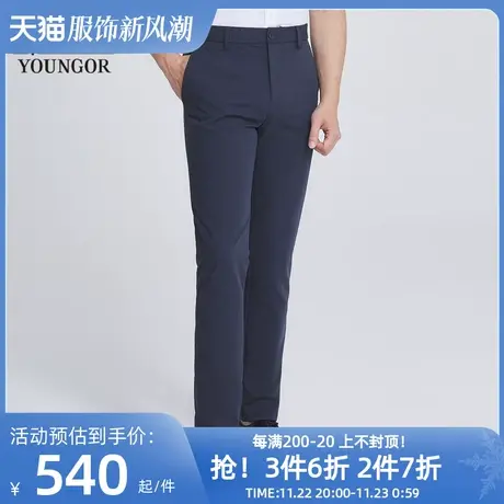 【商场同款】雅戈尔男士长裤春季新款官方商务休闲长裤男S2768商品大图
