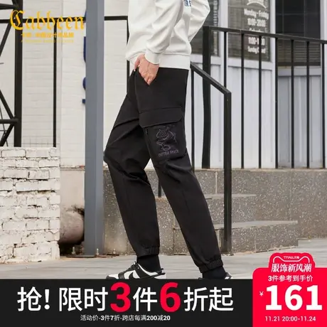 CABBEEN卡宾男装炫彩小怪兽休闲裤秋新款束脚宽松长裤运动风Y商品大图