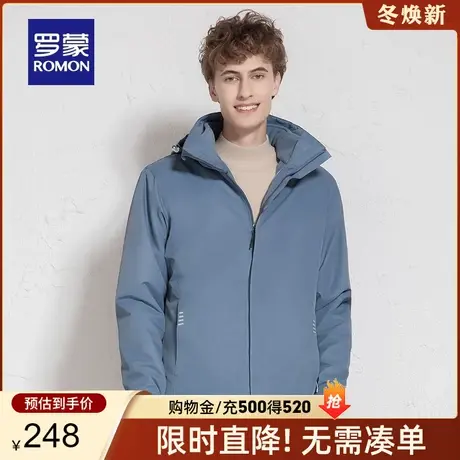 【一衣三穿】罗蒙男士冲锋夹克衣服2023秋季新款户外休闲登山服男商品大图