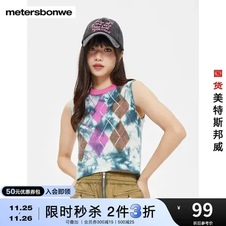 [2件3折起]美特斯邦威马甲女冬季无袖圆领毛织外搭甜美针织背心图片