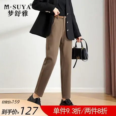 梦舒雅休闲哈伦裤女2021秋冬高腰显瘦宽松直筒小个子九分萝卜长裤商品大图