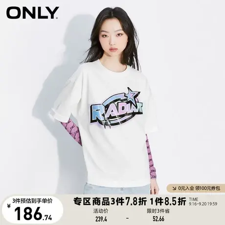 ONLY奥莱2023夏季新款时尚潮流甜酷可拆卸袖套圆领T恤女商品大图