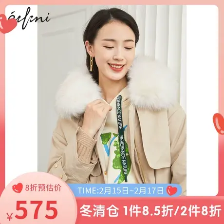 伊芙丽派克服女秋冬新款长袖连帽毛领保暖外套休闲外套1C8980521W🌝图片