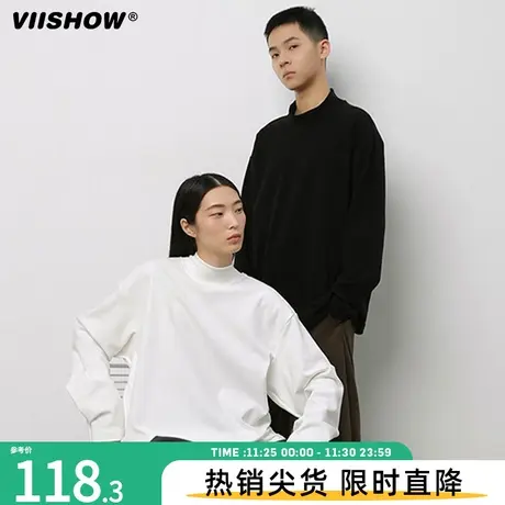 VIISHOW德绒半高领长袖T恤男秋冬宽松加绒打底衫加厚保暖内搭卫衣商品大图