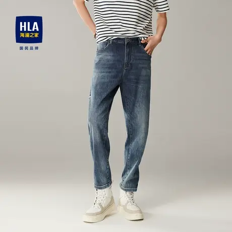 【奥莱】HLA/海澜之家破洞牛仔裤舒适微弹轻薄简约牛仔九分裤男图片