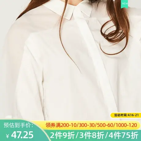 秋水伊人2019春装女装显瘦宽松五分袖衬衫拼接上衣J386图片