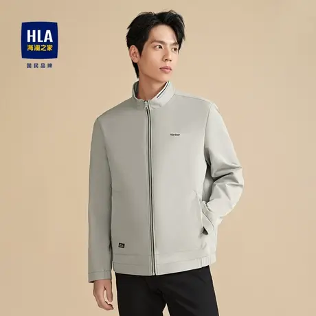 HLA/海澜之家商务休闲夹克24春秋新款立领胸口字母外套男图片