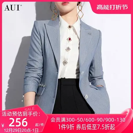 AUI蓝色气质职业正装西装外套女2024早春新款通勤高级感长袖西服图片