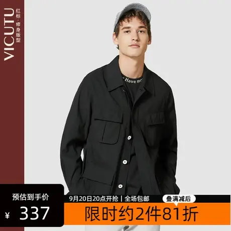 VICUTU/威可多男士单西服春季百搭时尚休闲黑色修身西装外套男图片