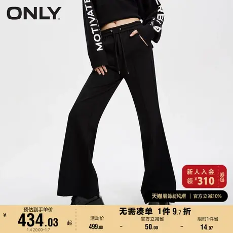 ONLY奥莱夏季通勤风休闲百搭松紧绳带休闲裤女图片