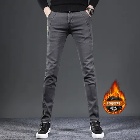 灰色加绒牛仔裤男款修身小脚2023新款秋冬款韩版弹力显瘦男士裤子商品大图