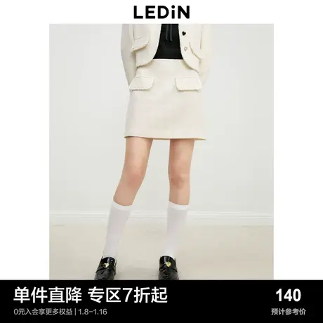 乐町高腰a字版型小香风半裙秋新款显高显瘦女生甜美半身裙图片