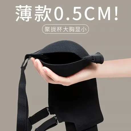 内衣女大胸显小收副乳防下垂调整型无痕超薄款提拉无钢圈文胸胸罩图片